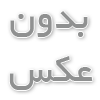 تأثیر فرهنگ و سنت‌های خانوادگی بر روانشناسی خانواده